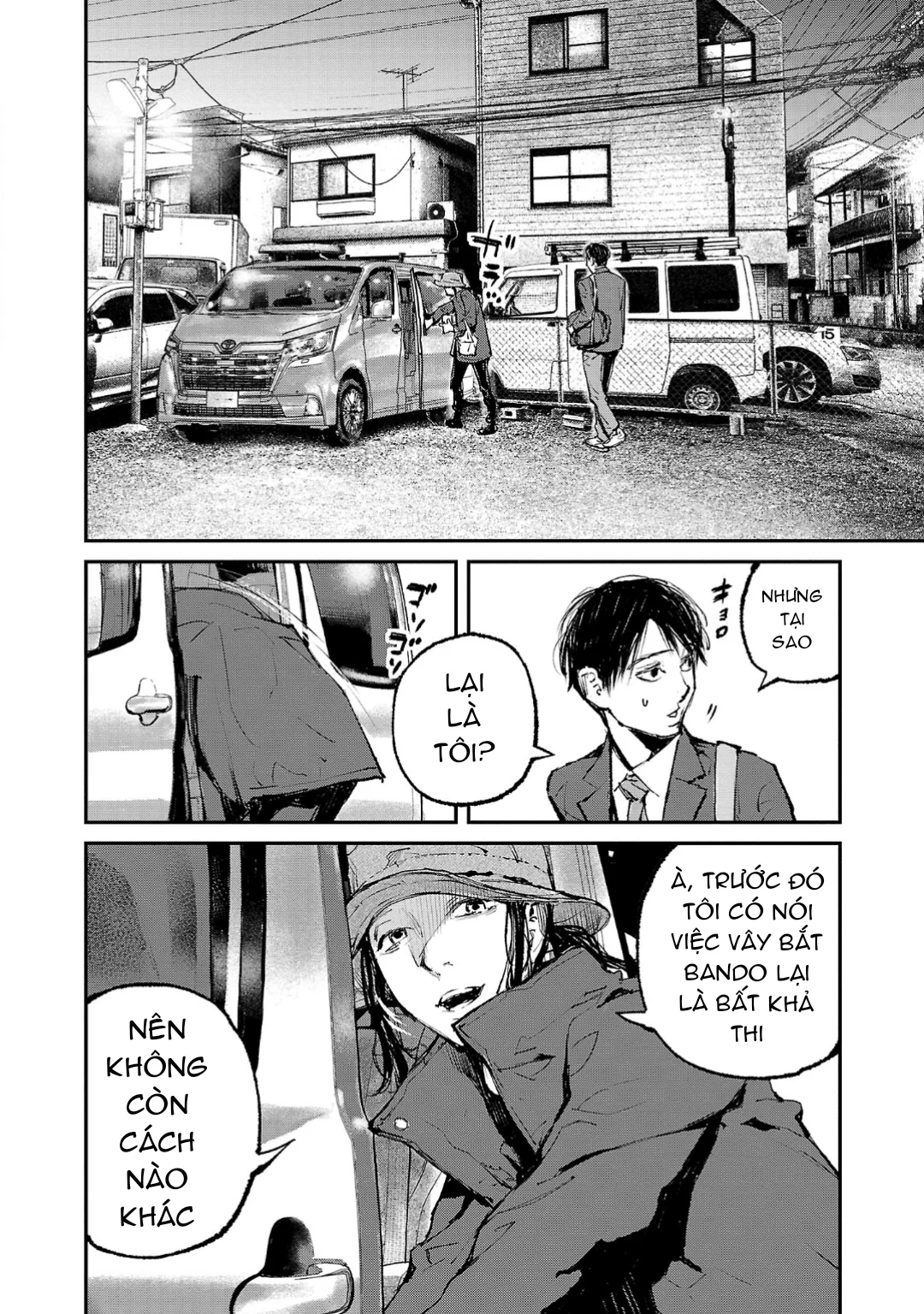 Shiriaru Kira Rando- Miền Đất Tội Lỗi: Chapter 7