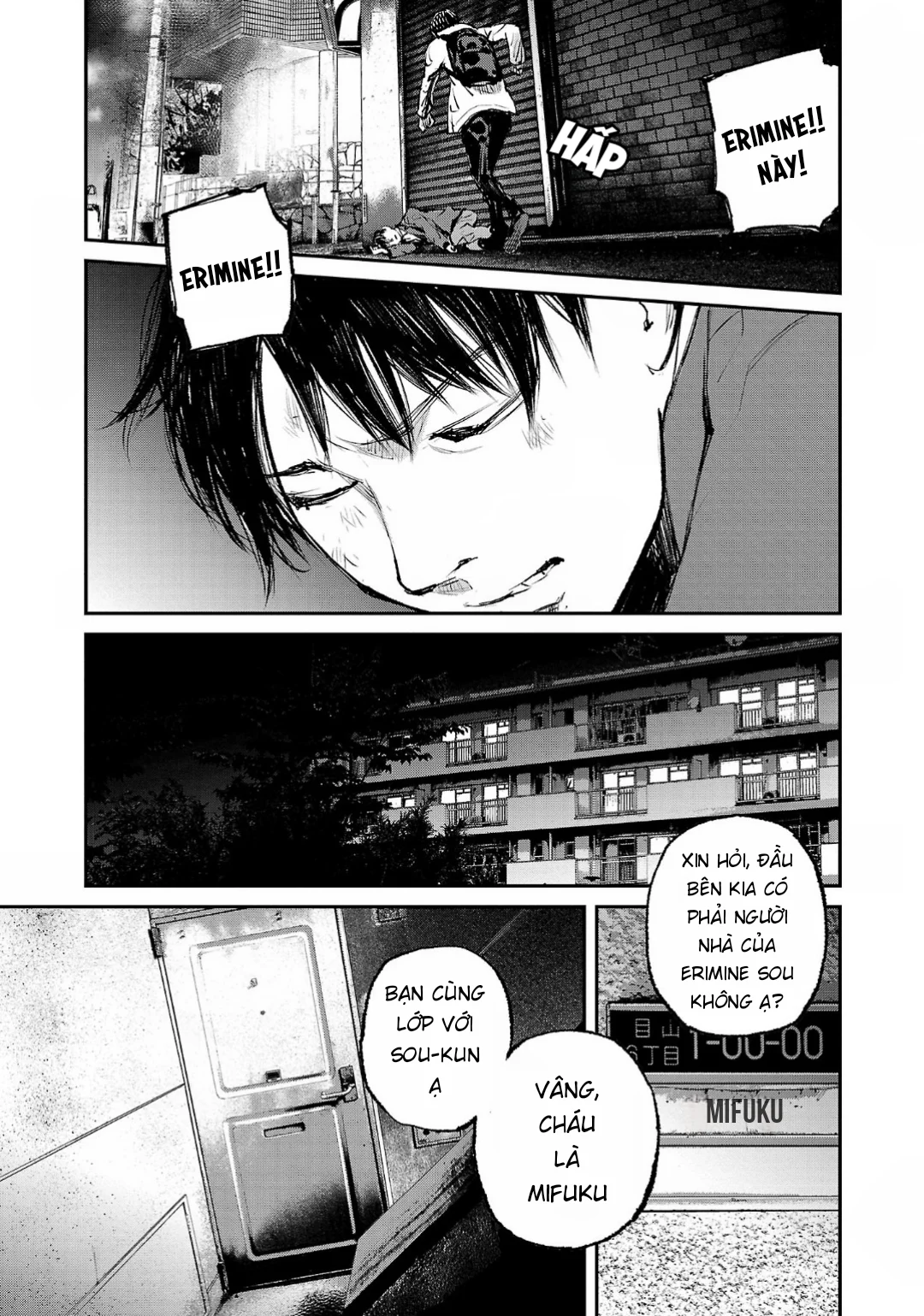 Shiriaru Kira Rando- Miền Đất Tội Lỗi: Chapter 7