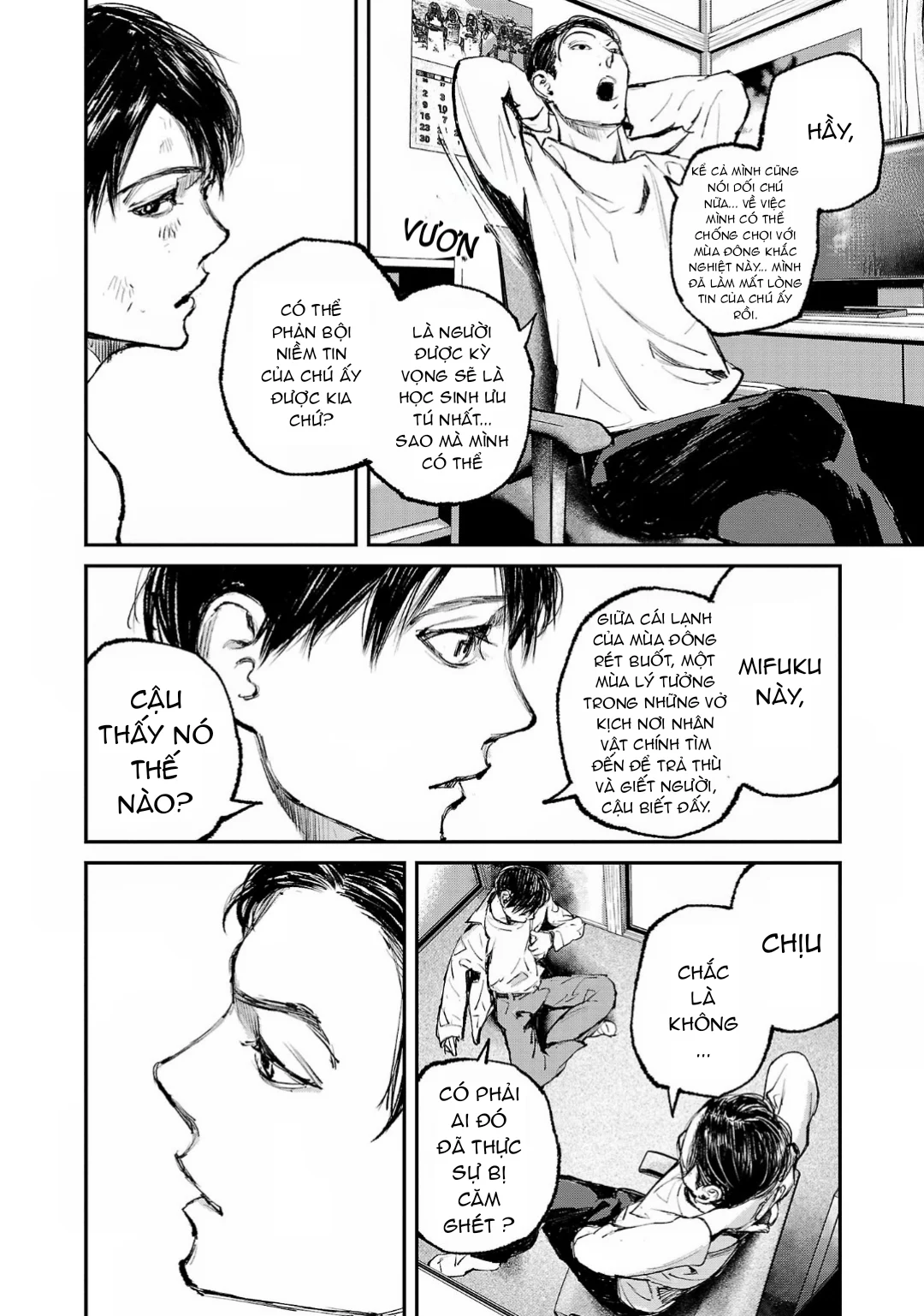 Shiriaru Kira Rando- Miền Đất Tội Lỗi: Chapter 7