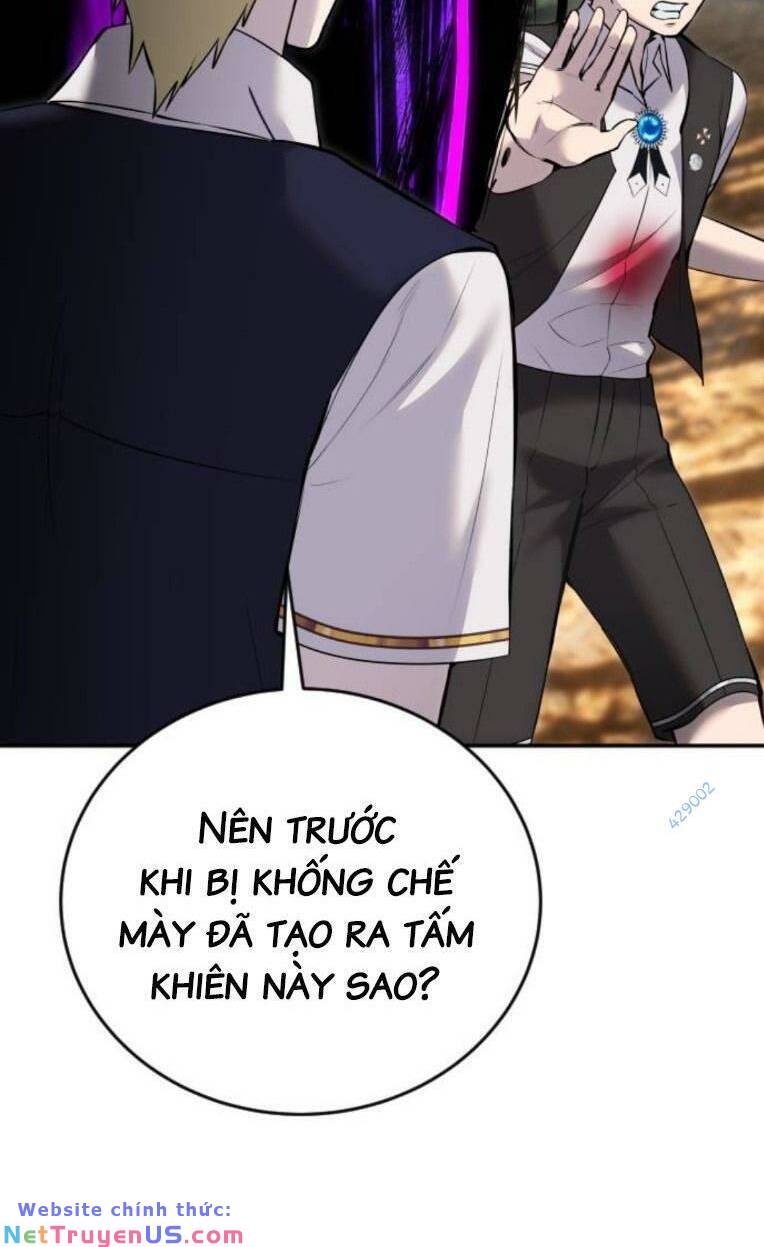 Tôi Mạnh Hơn Anh Hùng: Chapter 12