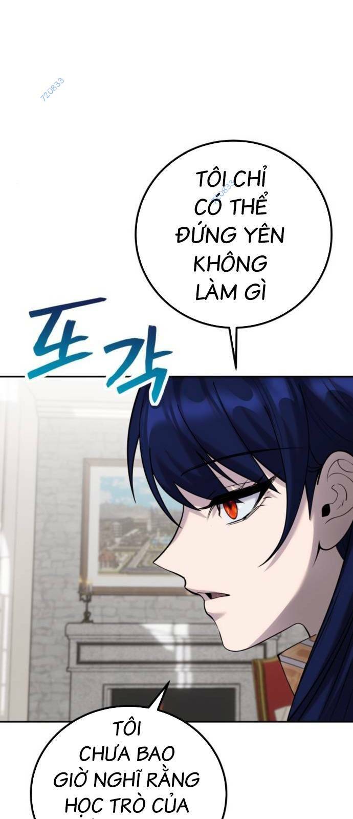 Tôi Mạnh Hơn Anh Hùng: Chapter 14