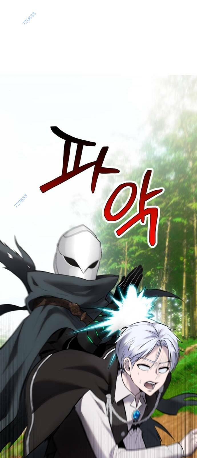 Tôi Mạnh Hơn Anh Hùng: Chapter 14