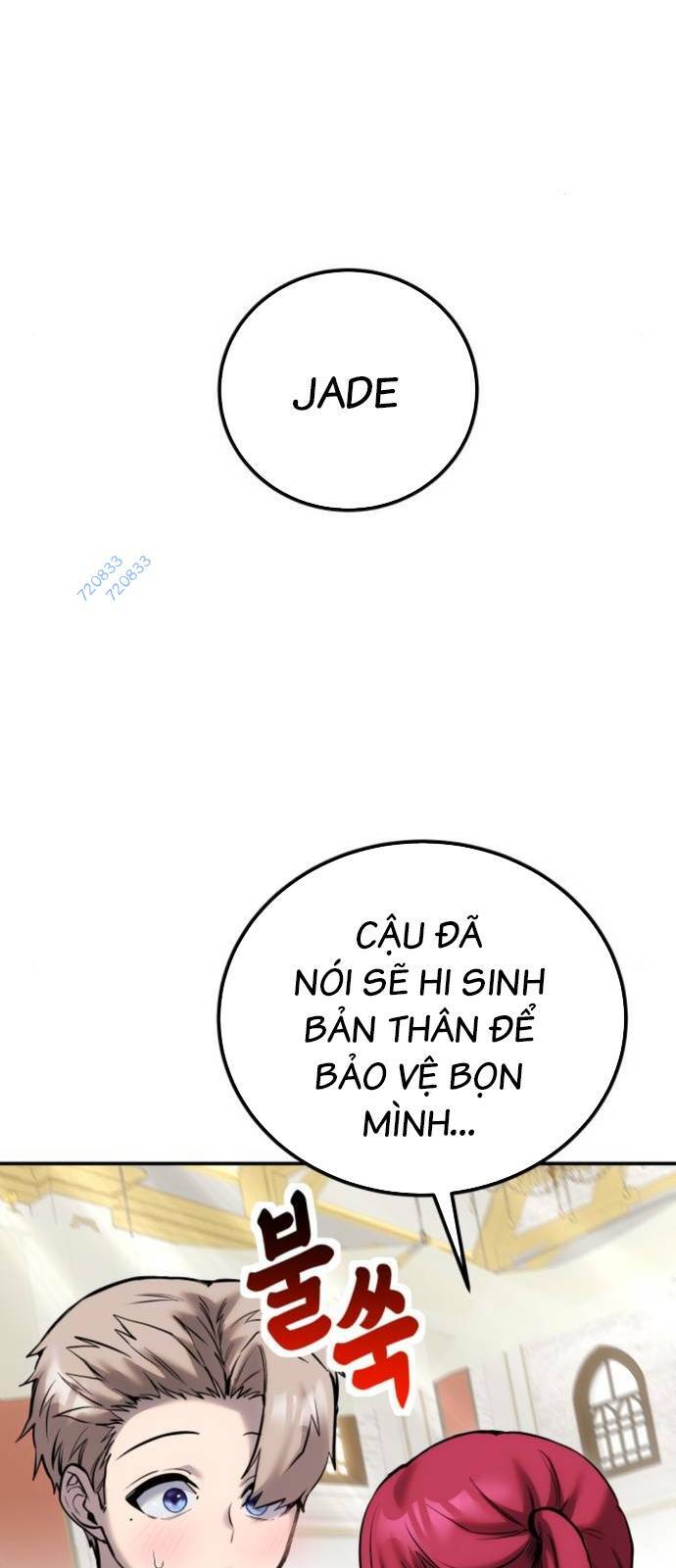 Tôi Mạnh Hơn Anh Hùng: Chapter 14