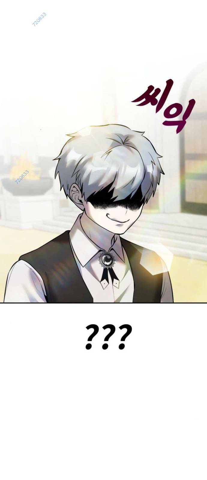 Tôi Mạnh Hơn Anh Hùng: Chapter 14