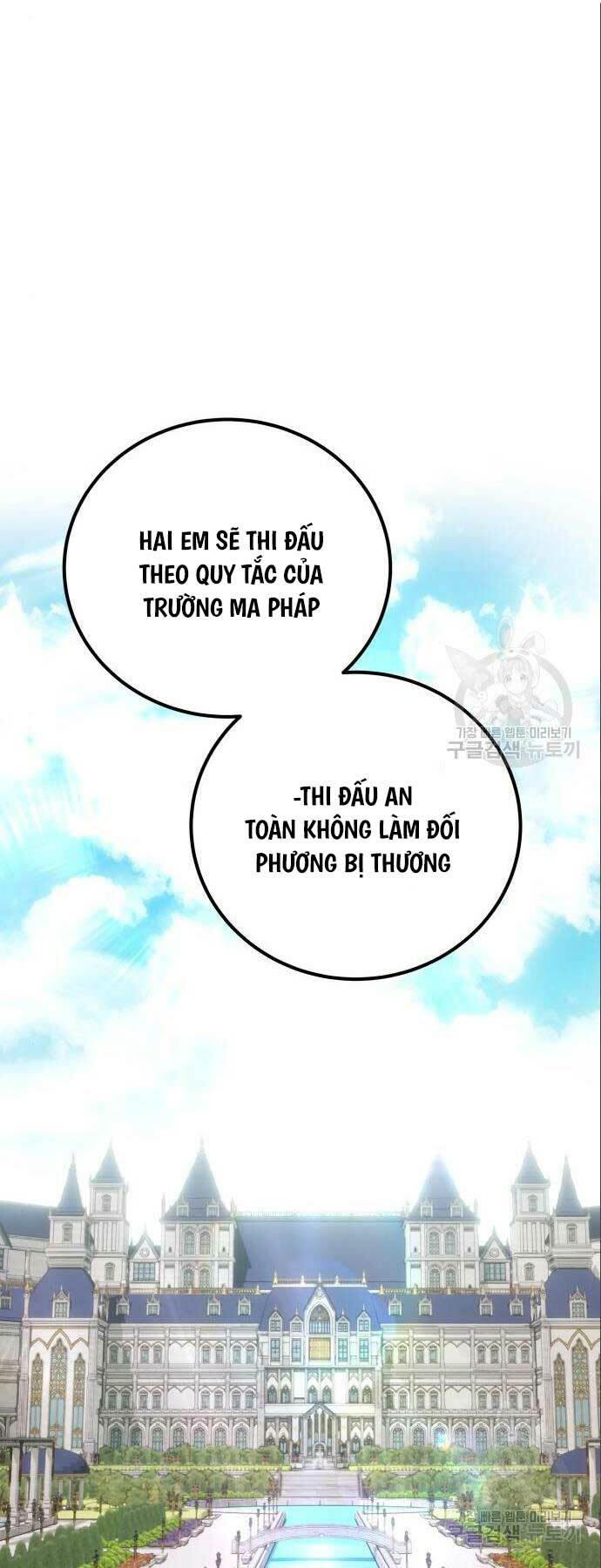 Tôi Mạnh Hơn Anh Hùng: Chapter 23