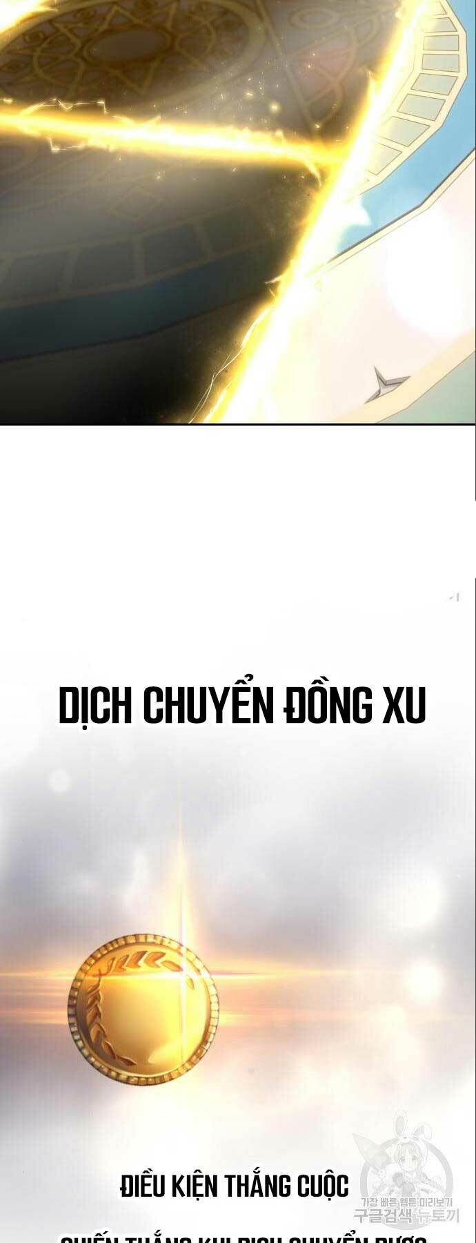 Tôi Mạnh Hơn Anh Hùng: Chapter 23