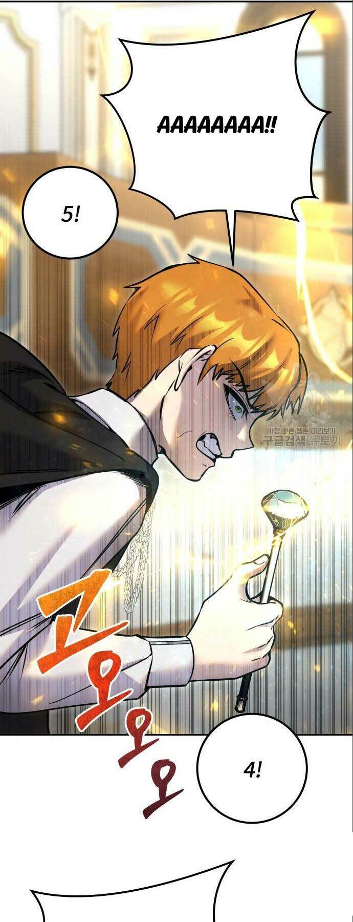 Tôi Mạnh Hơn Anh Hùng: Chapter 23