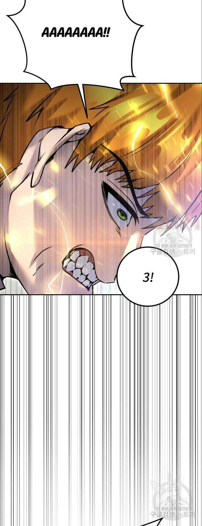 Tôi Mạnh Hơn Anh Hùng: Chapter 23