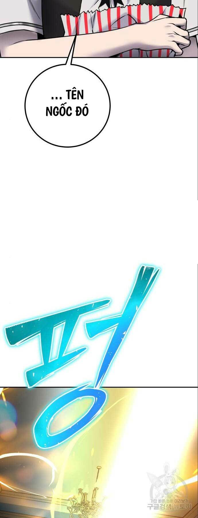 Tôi Mạnh Hơn Anh Hùng: Chapter 23