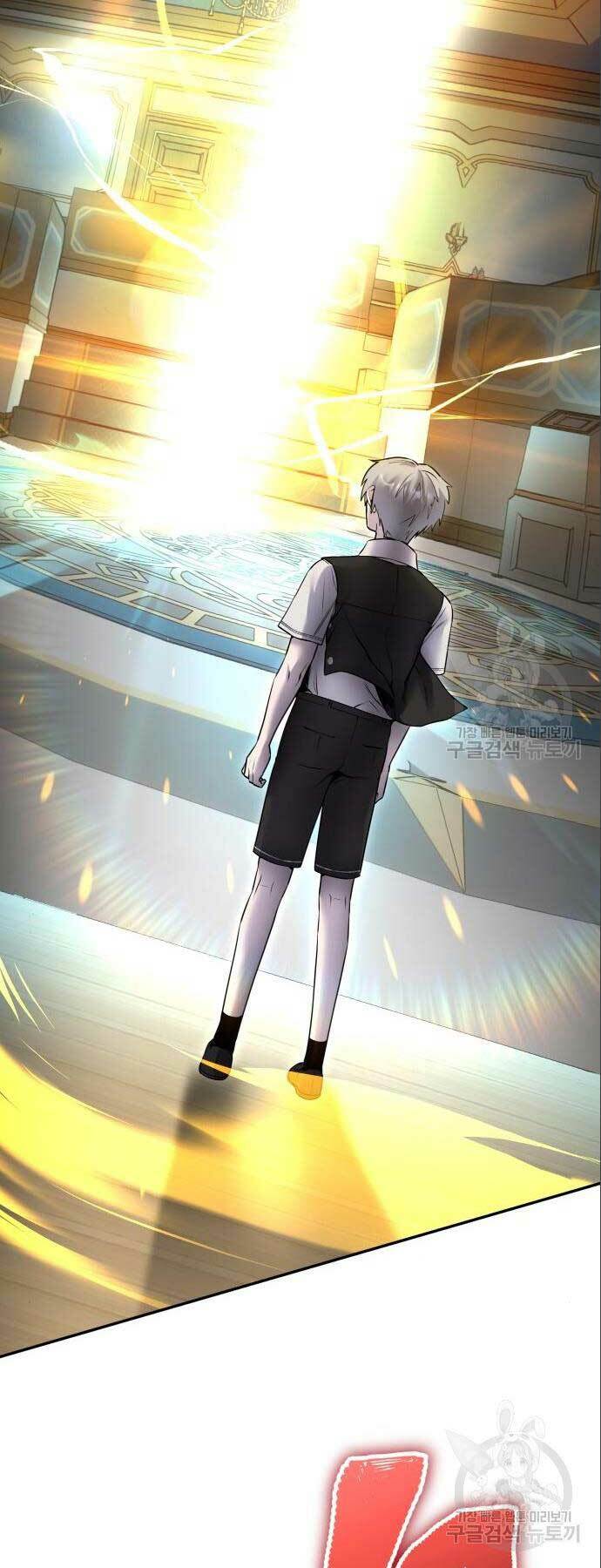 Tôi Mạnh Hơn Anh Hùng: Chapter 23