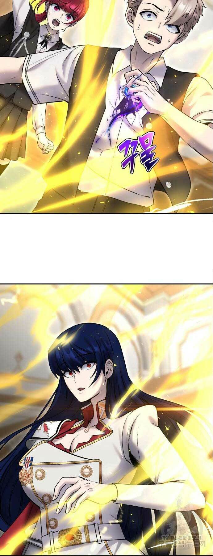 Tôi Mạnh Hơn Anh Hùng: Chapter 23