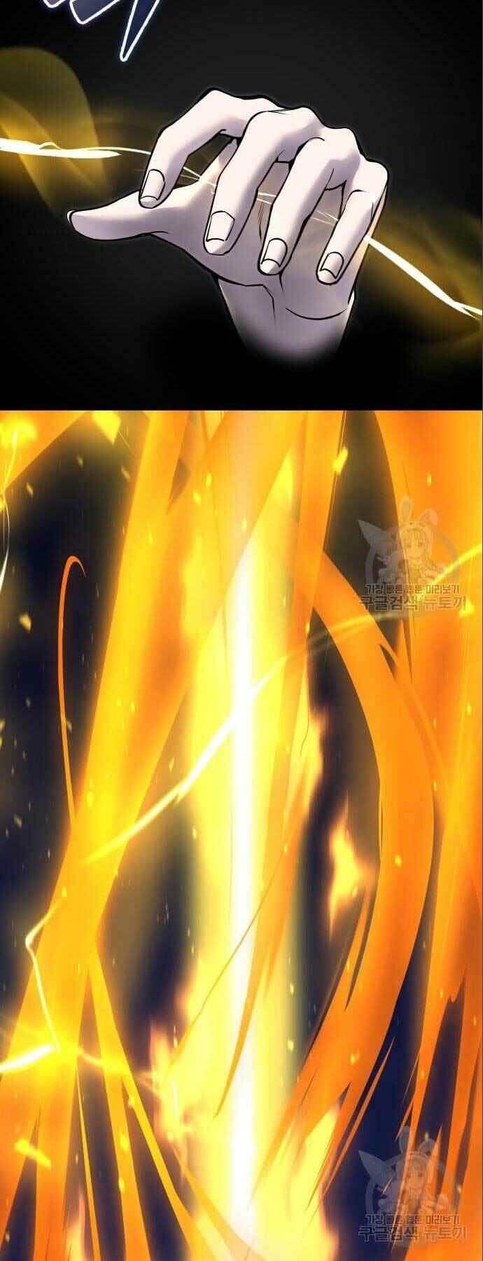 Tôi Mạnh Hơn Anh Hùng: Chapter 23
