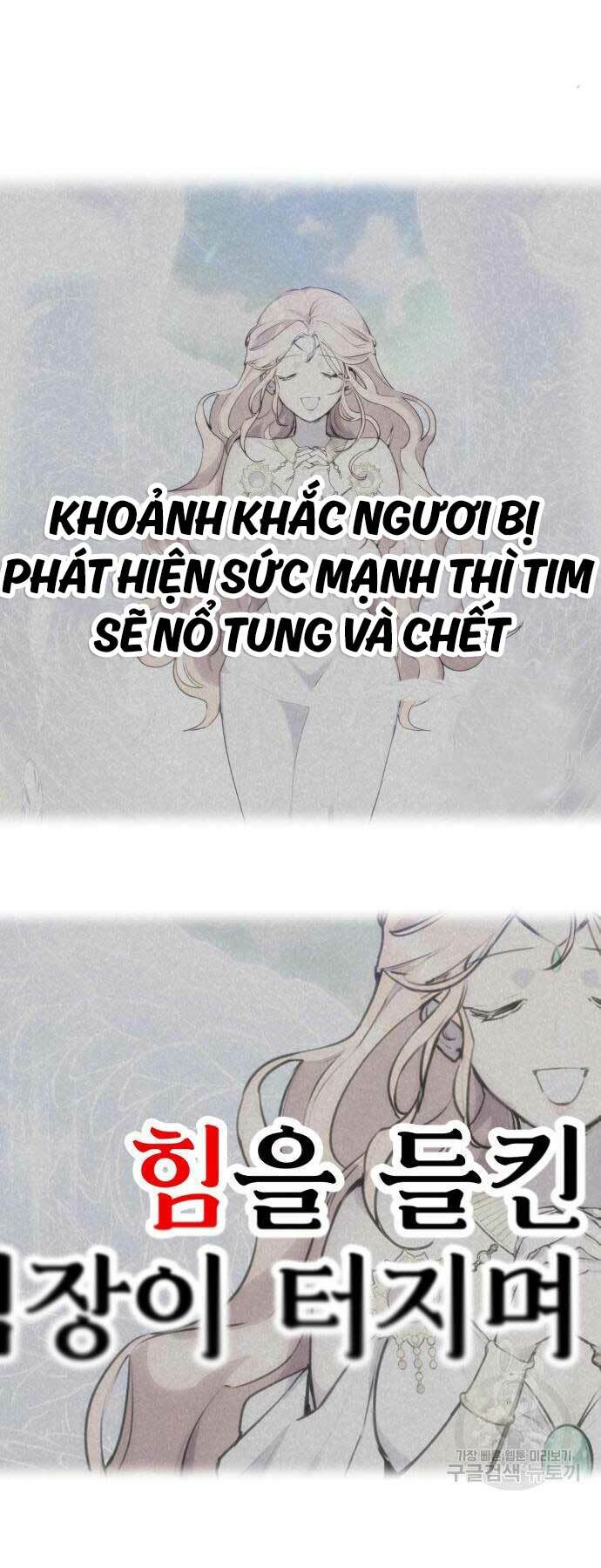 Tôi Mạnh Hơn Anh Hùng: Chapter 24