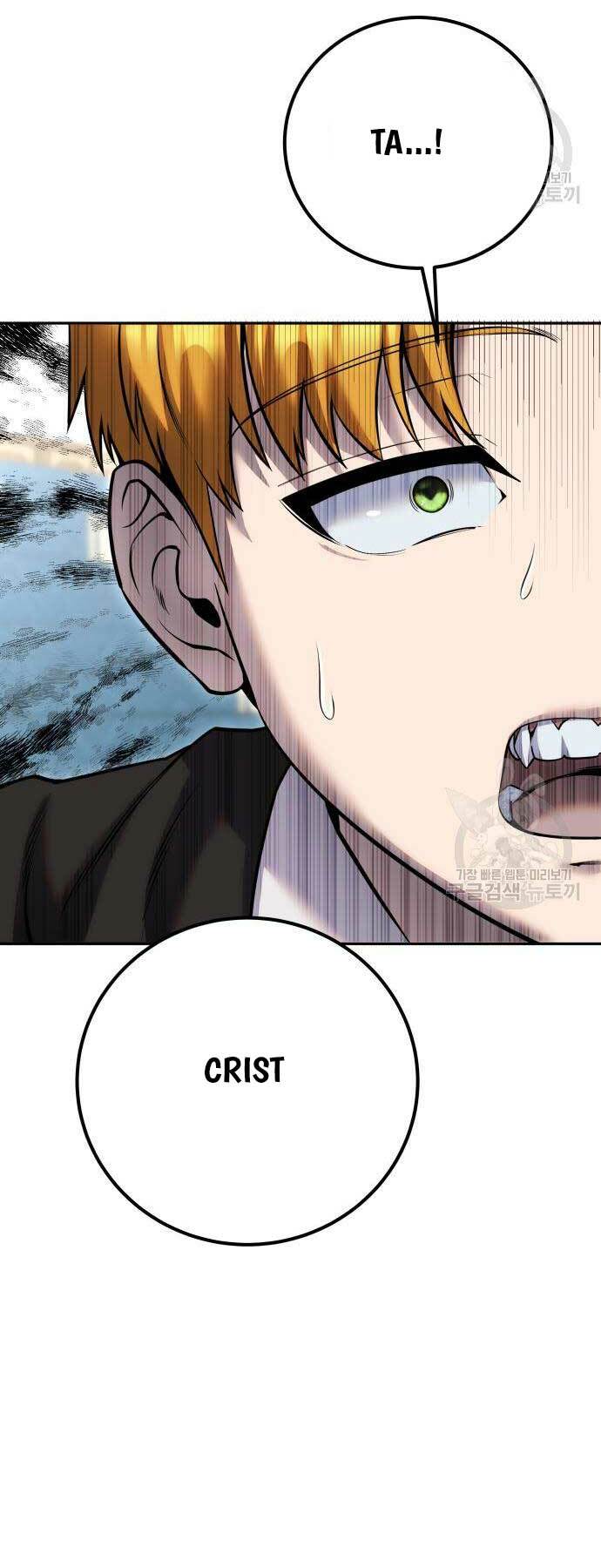 Tôi Mạnh Hơn Anh Hùng: Chapter 24