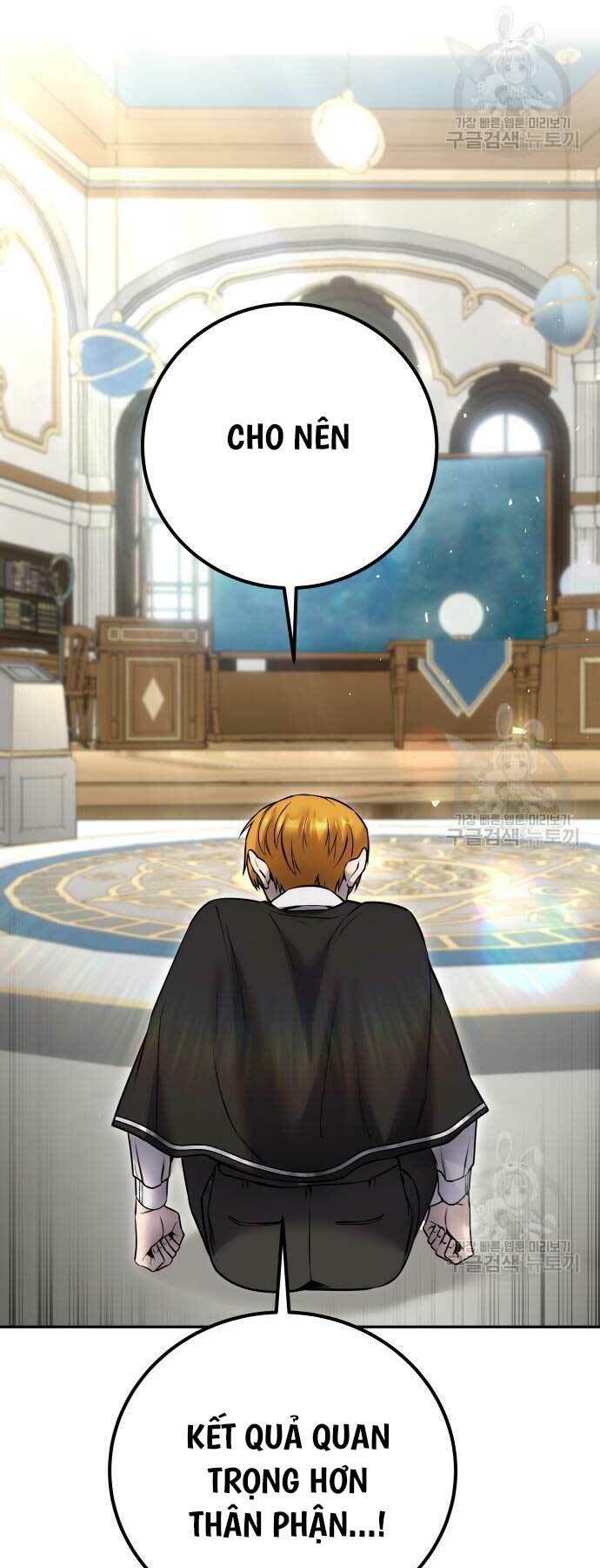Tôi Mạnh Hơn Anh Hùng: Chapter 24