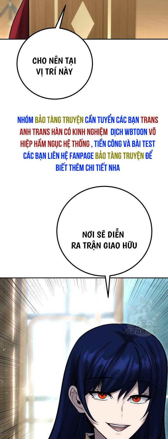 Tôi Mạnh Hơn Anh Hùng: Chapter 24