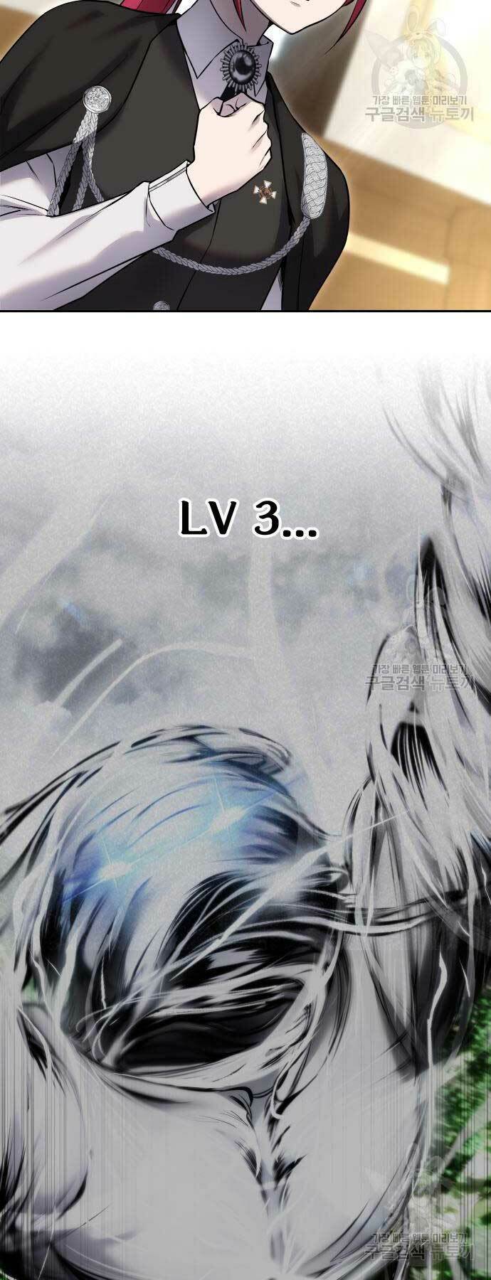 Tôi Mạnh Hơn Anh Hùng: Chapter 24