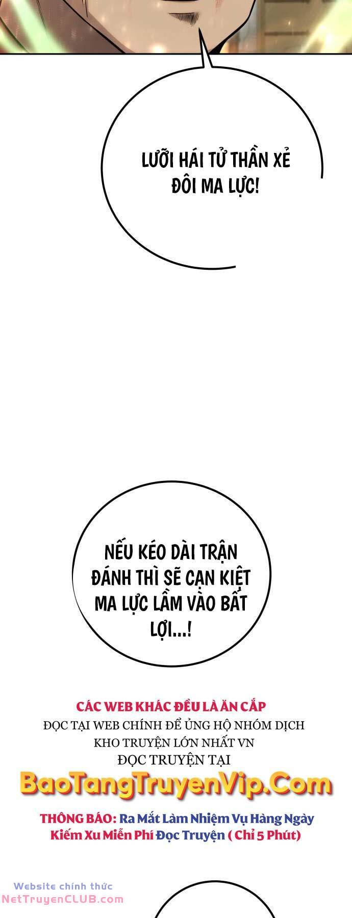 Tôi Mạnh Hơn Anh Hùng: Chapter 27