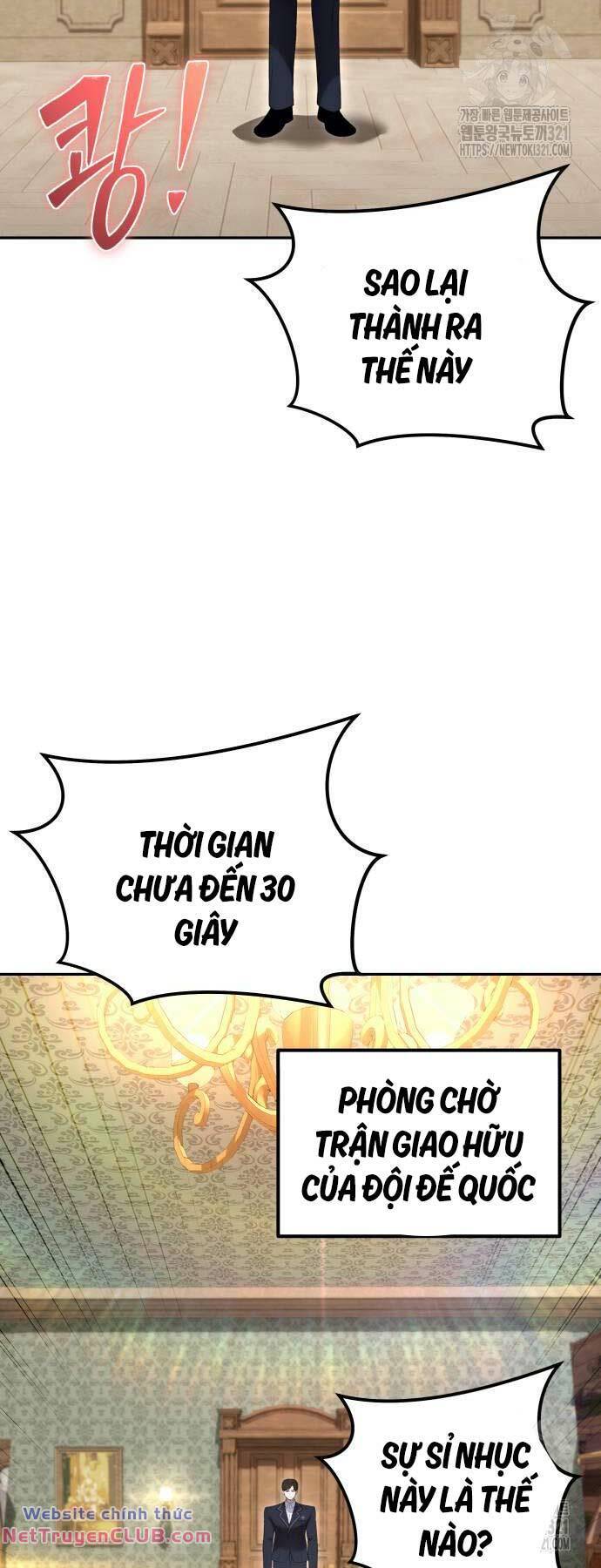 Tôi Mạnh Hơn Anh Hùng: Chapter 27