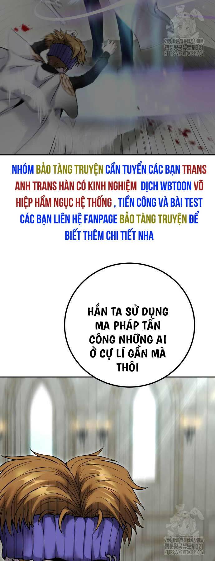 Tôi Mạnh Hơn Anh Hùng: Chapter 28