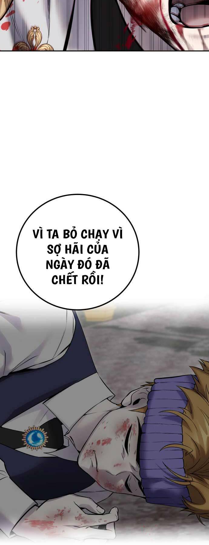 Tôi Mạnh Hơn Anh Hùng: Chapter 28