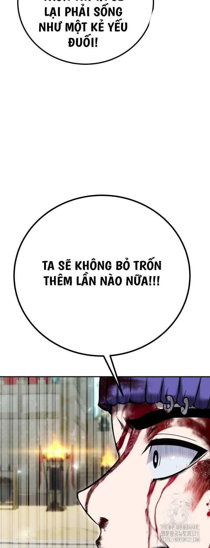 Tôi Mạnh Hơn Anh Hùng: Chapter 28