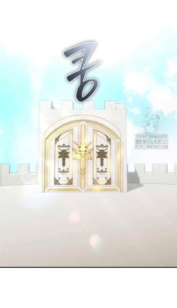 Tôi Mạnh Hơn Anh Hùng: Chapter 30
