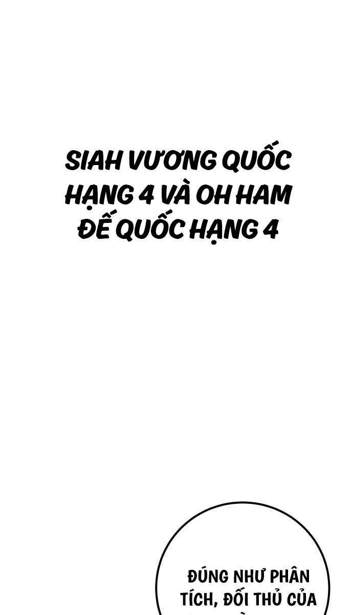 Tôi Mạnh Hơn Anh Hùng: Chapter 30