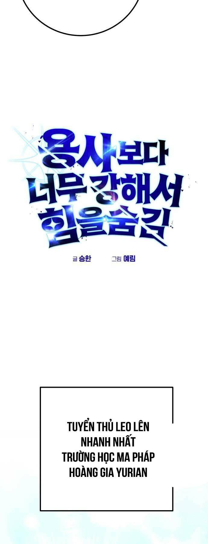 Tôi Mạnh Hơn Anh Hùng: Chapter 31