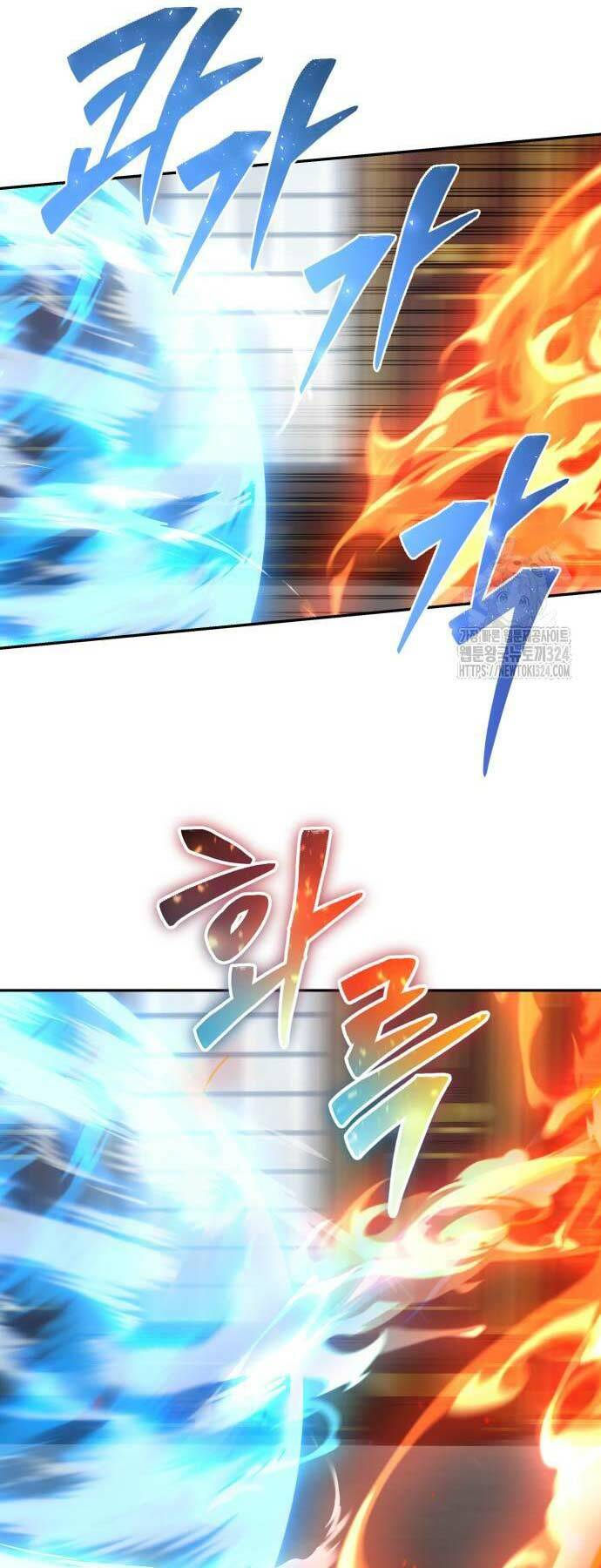 Tôi Mạnh Hơn Anh Hùng: Chapter 31