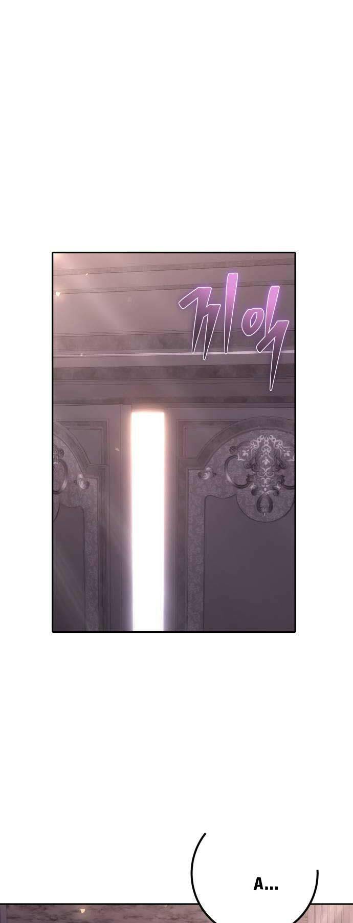 Tôi Mạnh Hơn Anh Hùng: Chapter 31