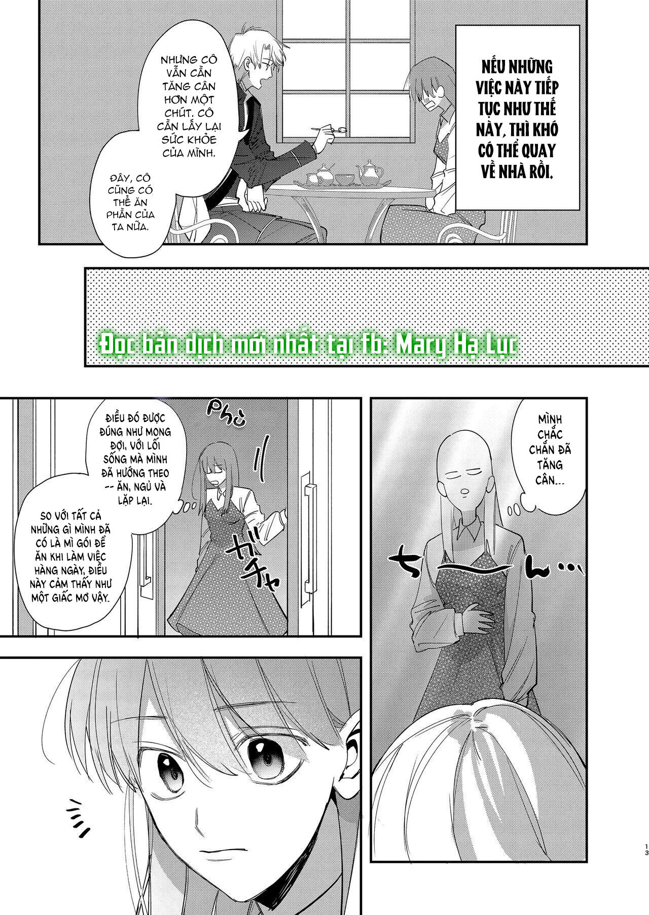 Hoàng Tử Yandere Xin Hãy Tránh Xa Một Nô Bộc Cuồng Công Việc Như Tôi: Chapter 1.1