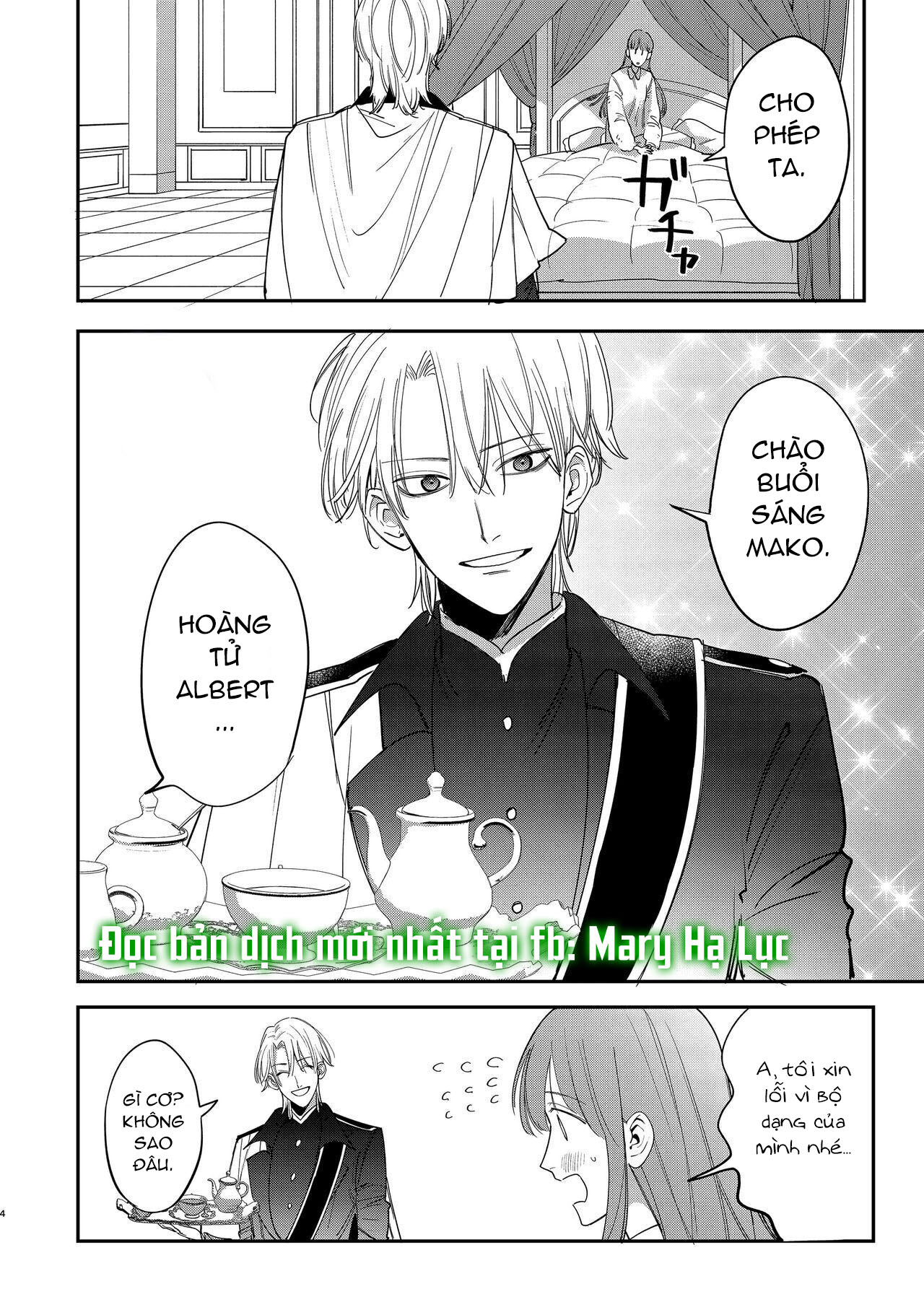Hoàng Tử Yandere Xin Hãy Tránh Xa Một Nô Bộc Cuồng Công Việc Như Tôi: Chapter 1.1