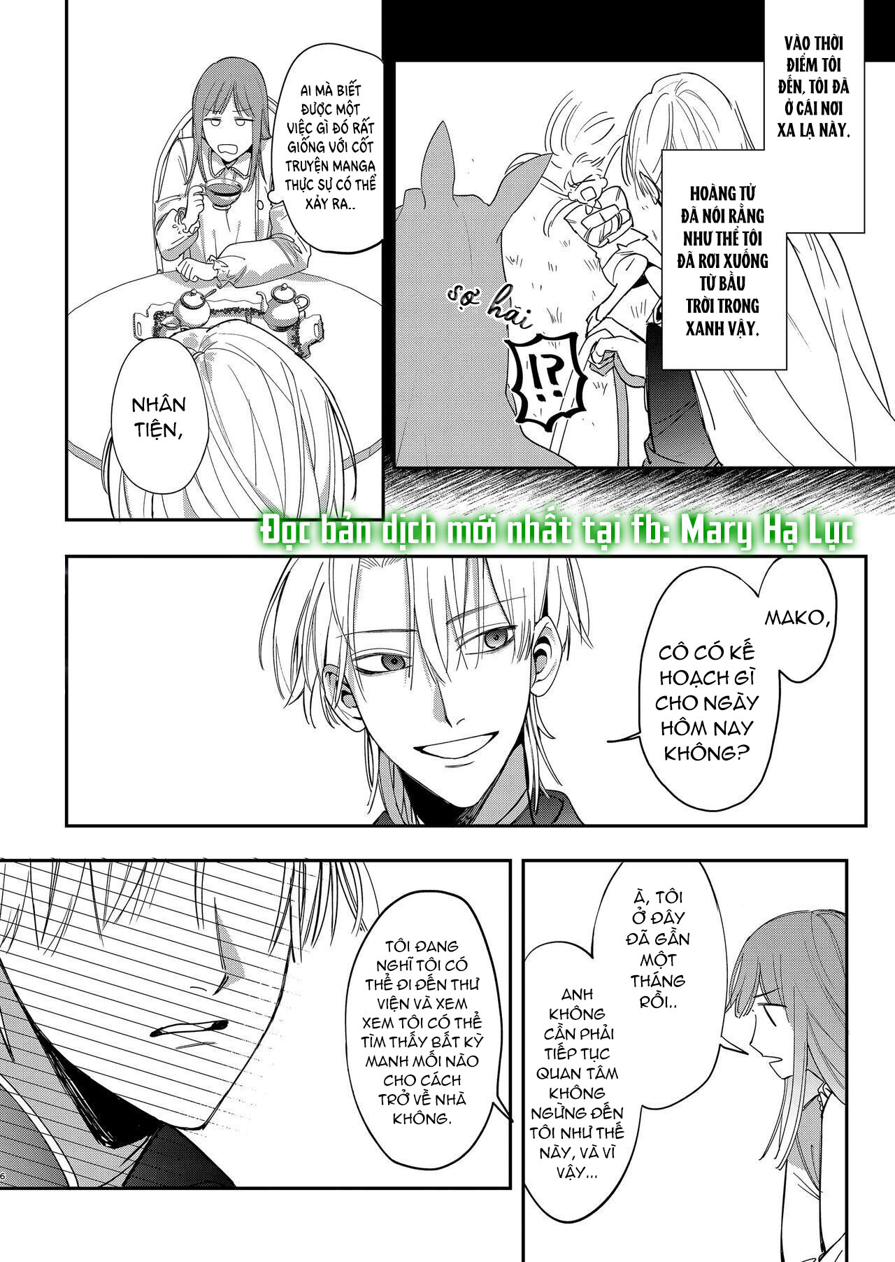 Hoàng Tử Yandere Xin Hãy Tránh Xa Một Nô Bộc Cuồng Công Việc Như Tôi: Chapter 1.1