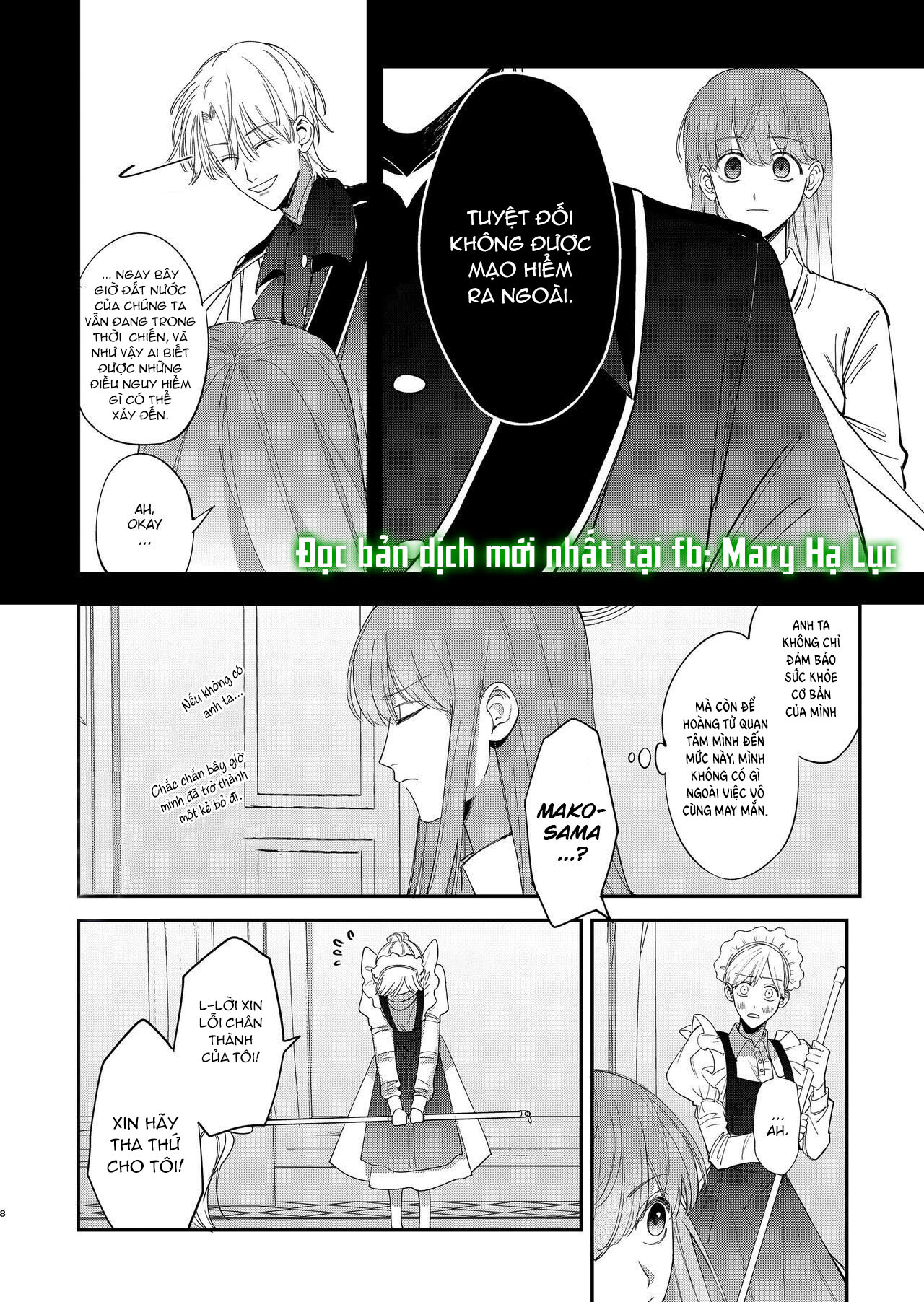 Hoàng Tử Yandere Xin Hãy Tránh Xa Một Nô Bộc Cuồng Công Việc Như Tôi: Chapter 1.1