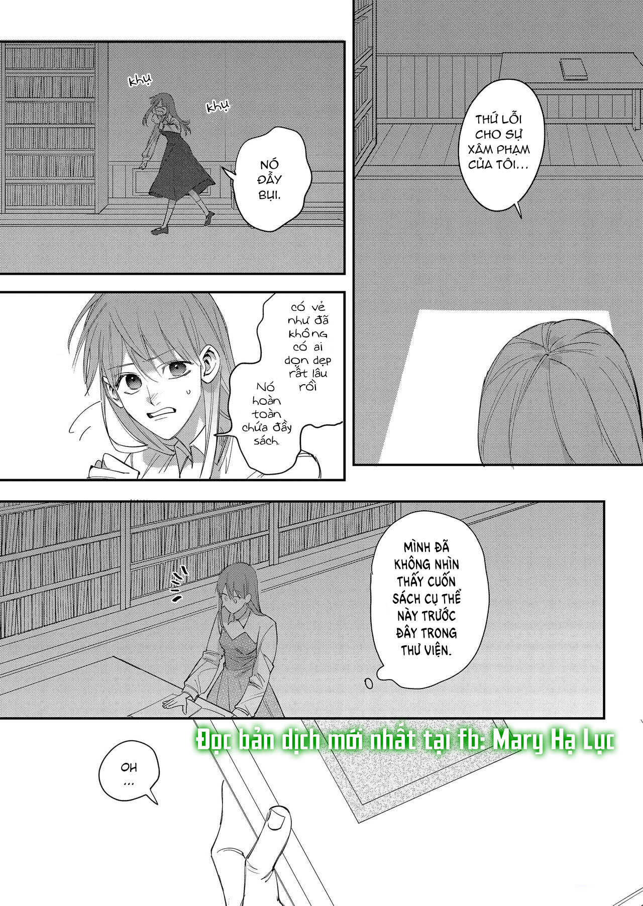 Hoàng Tử Yandere Xin Hãy Tránh Xa Một Nô Bộc Cuồng Công Việc Như Tôi: Chapter 1.2