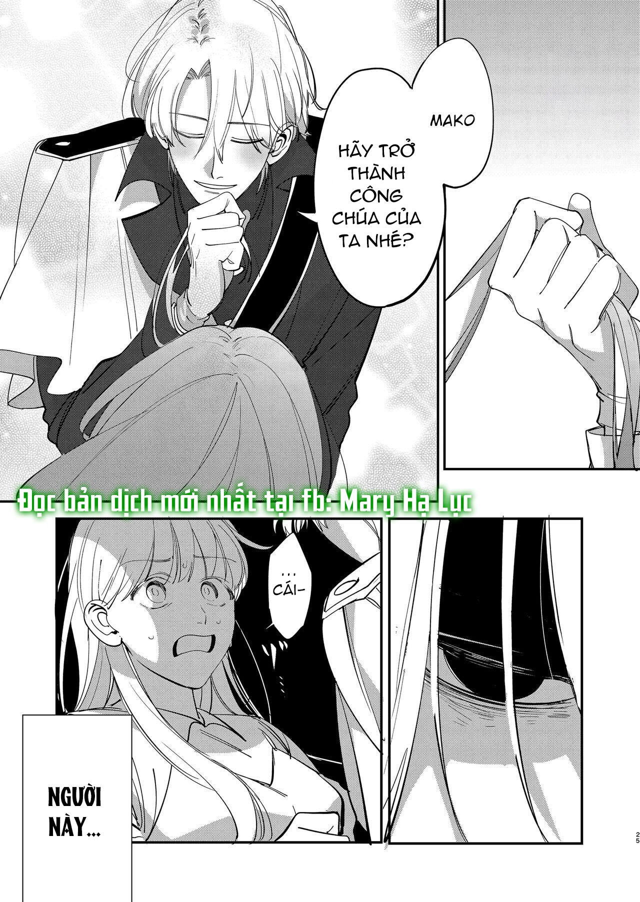 Hoàng Tử Yandere Xin Hãy Tránh Xa Một Nô Bộc Cuồng Công Việc Như Tôi: Chapter 1.2