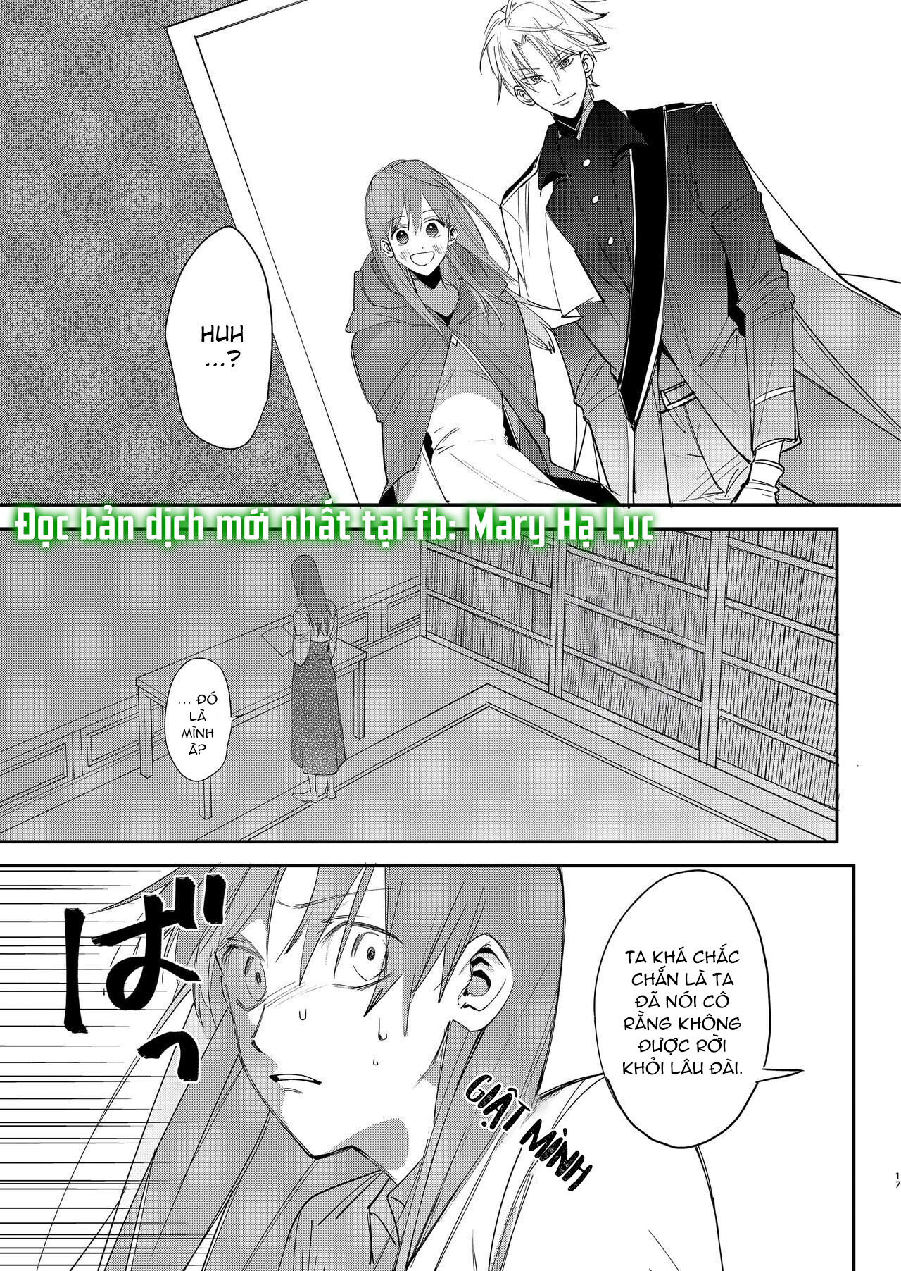 Hoàng Tử Yandere Xin Hãy Tránh Xa Một Nô Bộc Cuồng Công Việc Như Tôi: Chapter 1.2