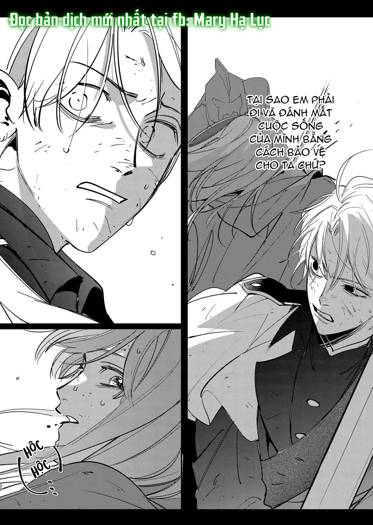 Hoàng Tử Yandere Xin Hãy Tránh Xa Một Nô Bộc Cuồng Công Việc Như Tôi: Chapter 1.2