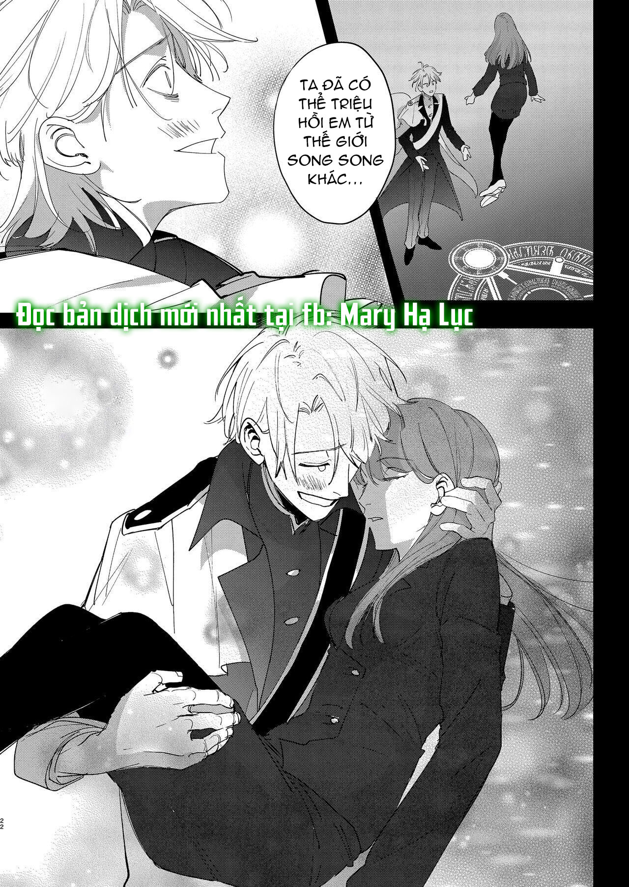 Hoàng Tử Yandere Xin Hãy Tránh Xa Một Nô Bộc Cuồng Công Việc Như Tôi: Chapter 1.2