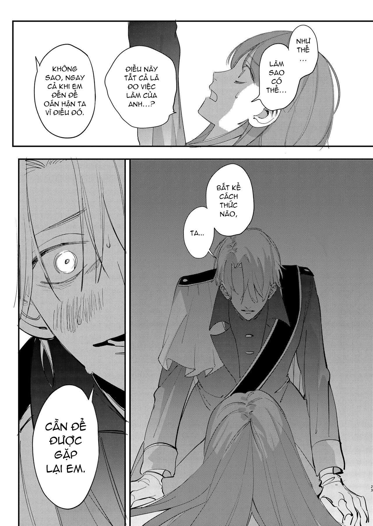 Hoàng Tử Yandere Xin Hãy Tránh Xa Một Nô Bộc Cuồng Công Việc Như Tôi: Chapter 1.2