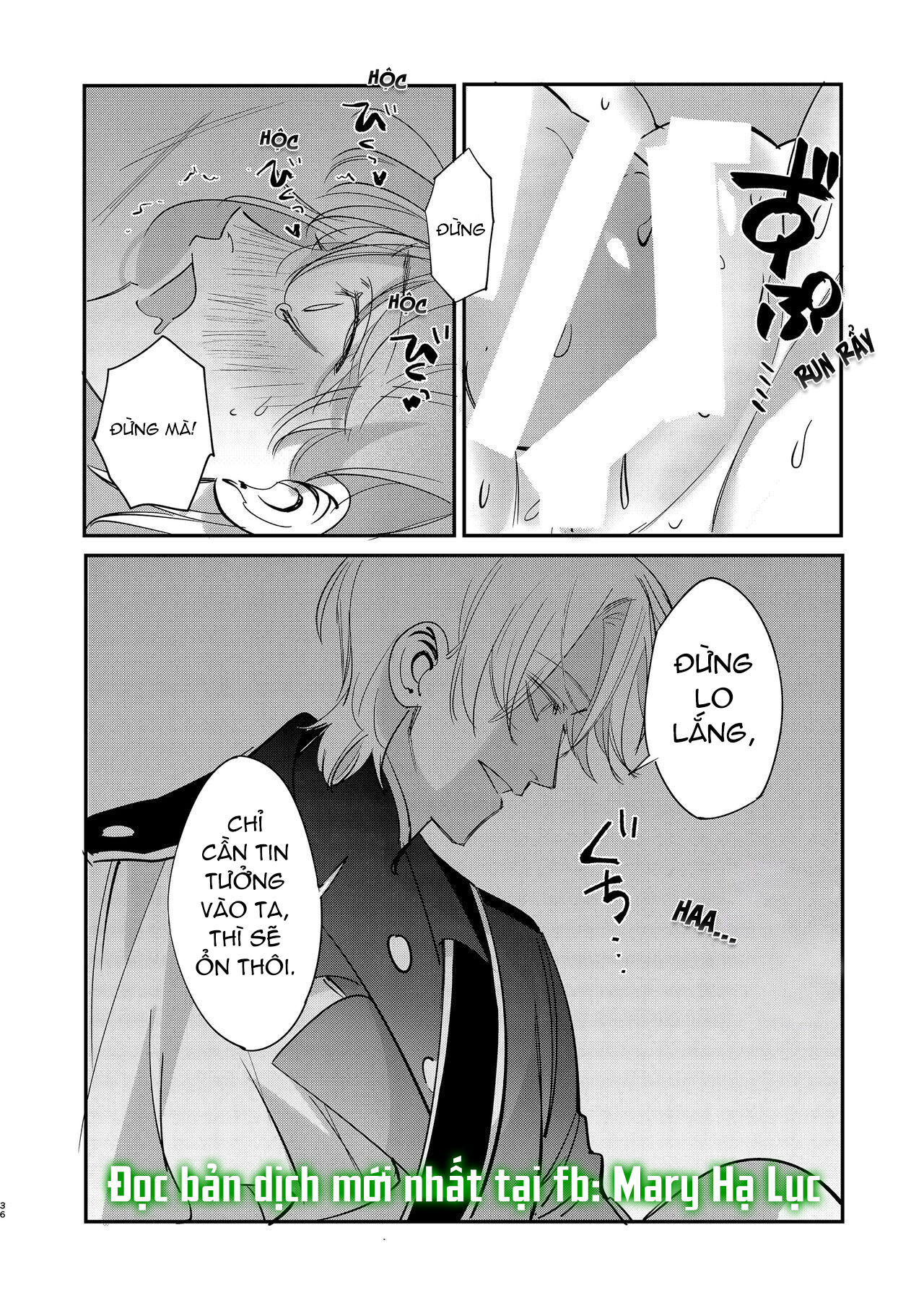 Hoàng Tử Yandere Xin Hãy Tránh Xa Một Nô Bộc Cuồng Công Việc Như Tôi: Chapter 1.3