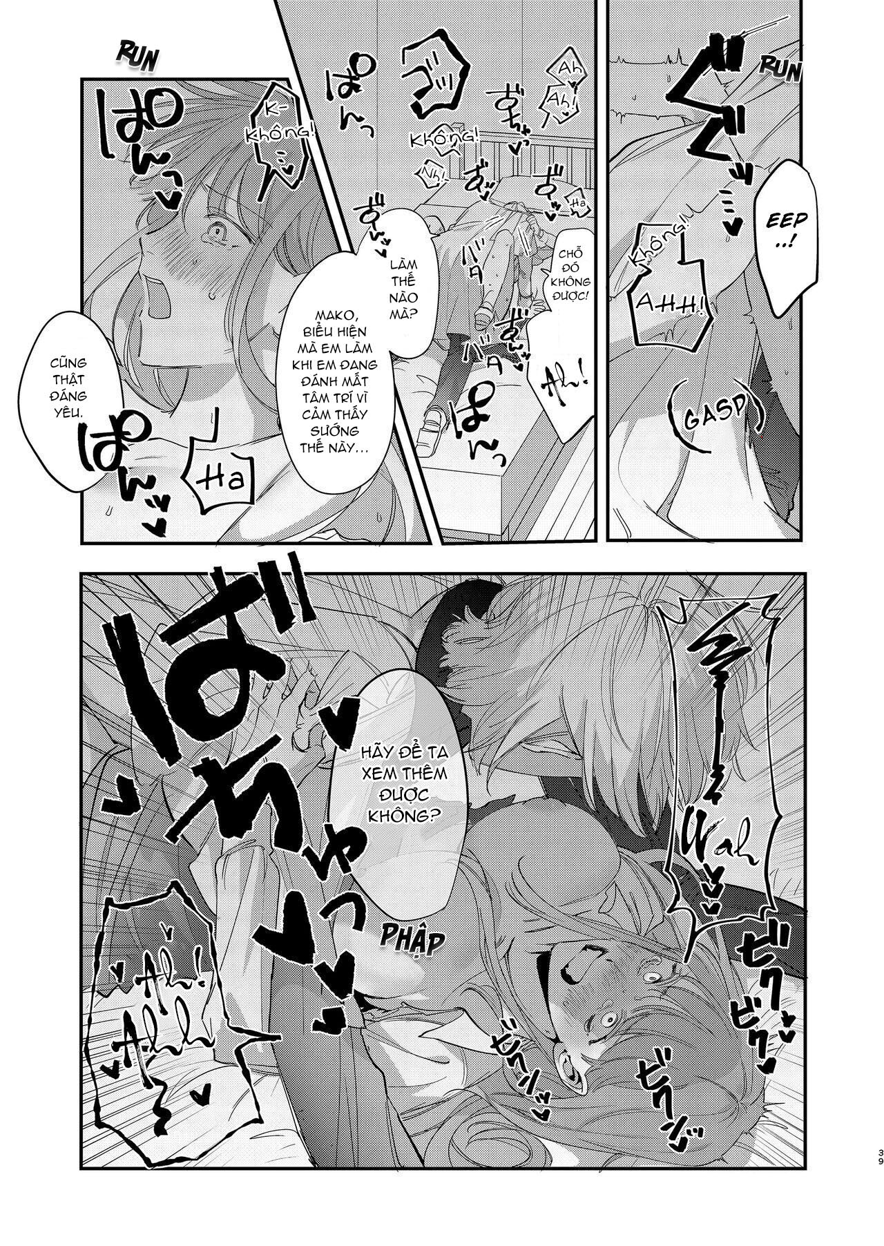 Hoàng Tử Yandere Xin Hãy Tránh Xa Một Nô Bộc Cuồng Công Việc Như Tôi: Chapter 1.3