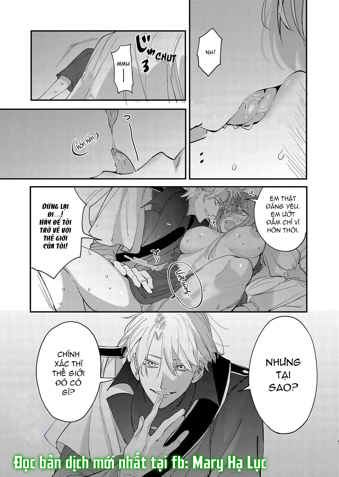 Hoàng Tử Yandere Xin Hãy Tránh Xa Một Nô Bộc Cuồng Công Việc Như Tôi: Chapter 1.3