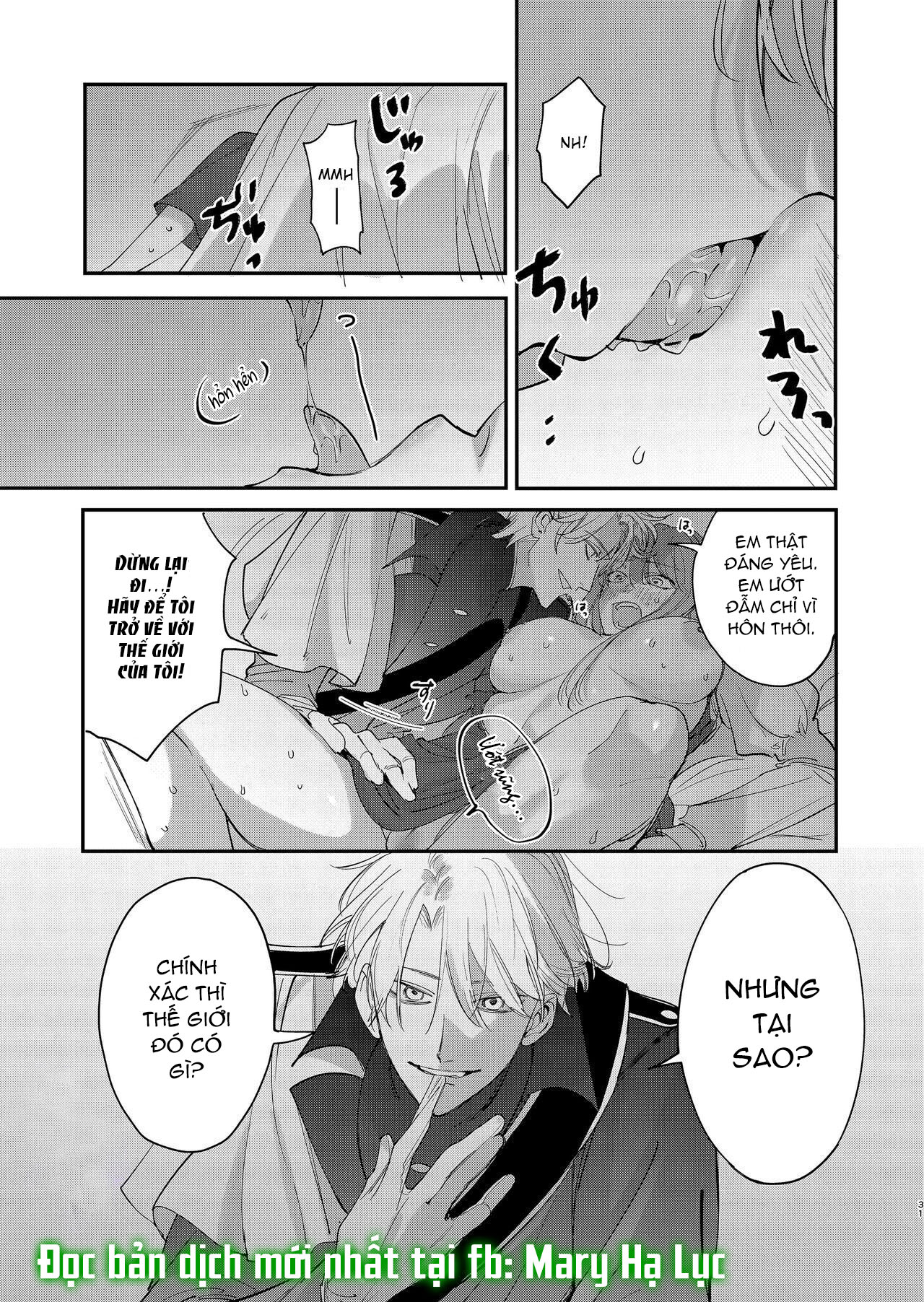Hoàng Tử Yandere Xin Hãy Tránh Xa Một Nô Bộc Cuồng Công Việc Như Tôi: Chapter 1.3
