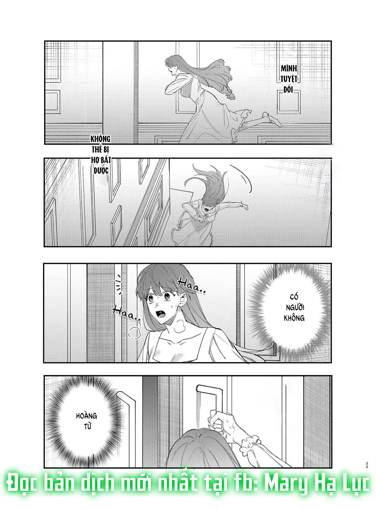 Hoàng Tử Yandere Xin Hãy Tránh Xa Một Nô Bộc Cuồng Công Việc Như Tôi: Chapter 2.2