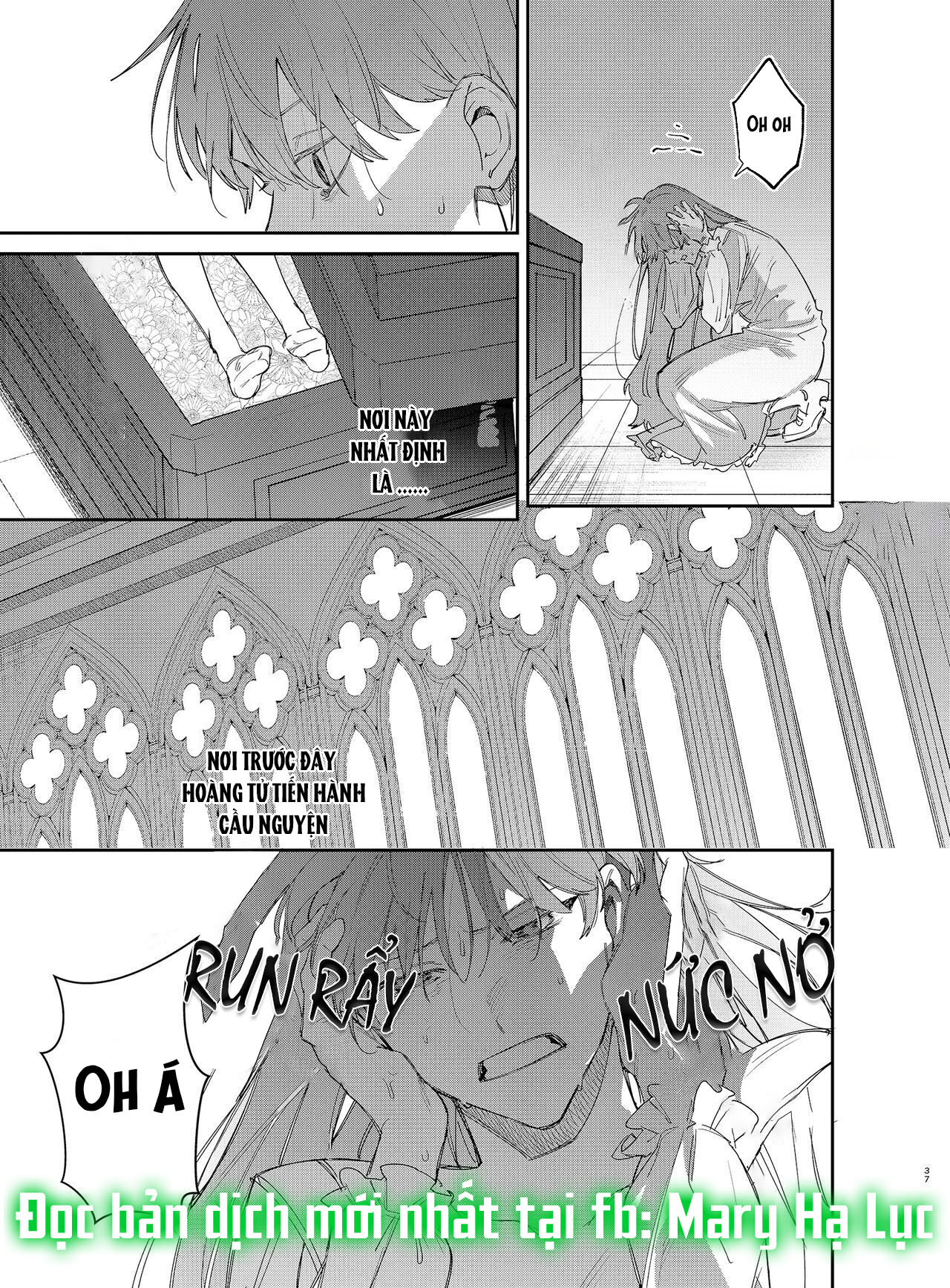 Hoàng Tử Yandere Xin Hãy Tránh Xa Một Nô Bộc Cuồng Công Việc Như Tôi: Chapter 2.2