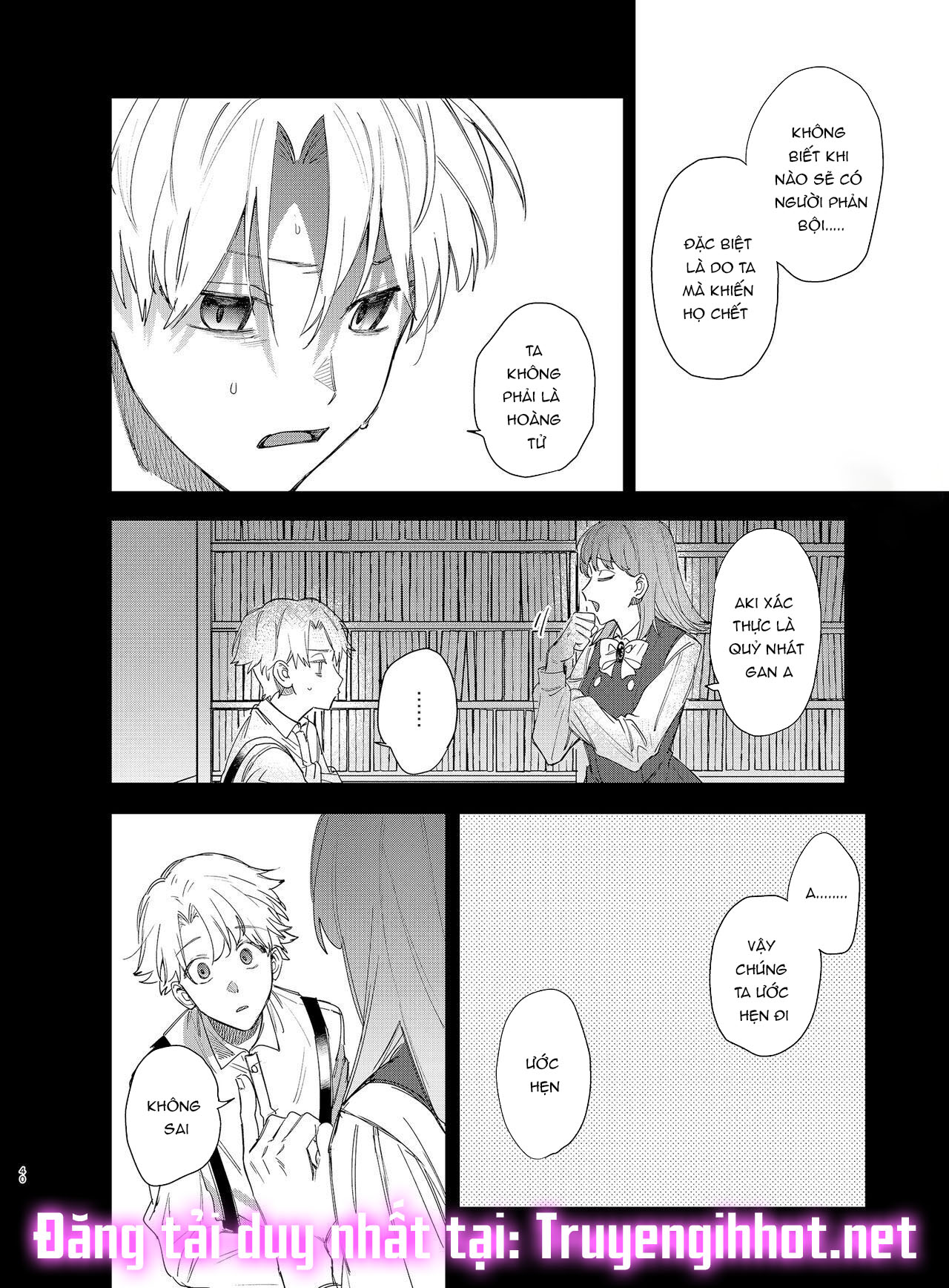 Hoàng Tử Yandere Xin Hãy Tránh Xa Một Nô Bộc Cuồng Công Việc Như Tôi: Chapter 2.2