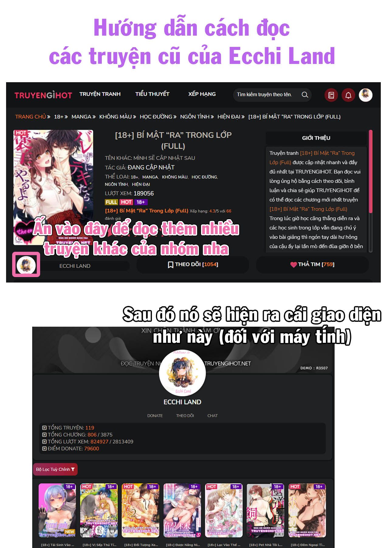Lễ Cầu Siêu Cho Nữ Hoàng: Chapter 3.2