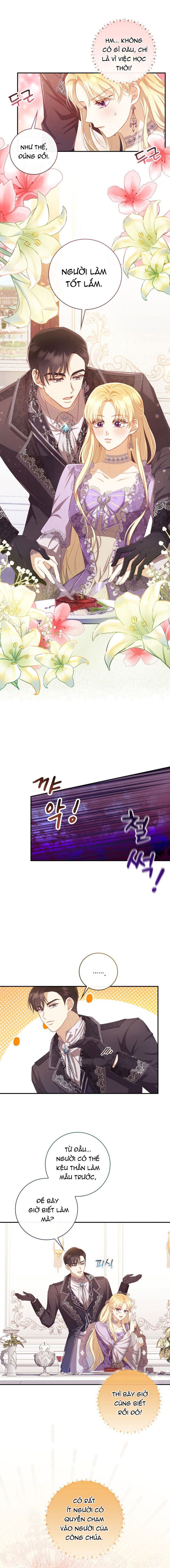Lễ Cầu Siêu Cho Nữ Hoàng: Chapter 7.1